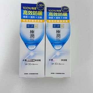（分類：）位於 。 由 linabaa 提交（商品編號 1337229032，圖片 1）。簡介： 。