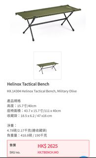 （分類：）位於 。 由 nofpth 提交（商品編號 1337191006，圖片 1）。簡介： 。