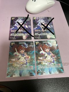 （分類：）位於 。 由 nahsiat 提交（商品編號 1328332488，圖片 1）。簡介： 。