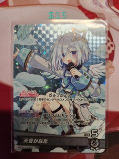 (Category: ) located in . Submitted by crapenmcss (Listing ID 1337153483, Image 1). Description: .