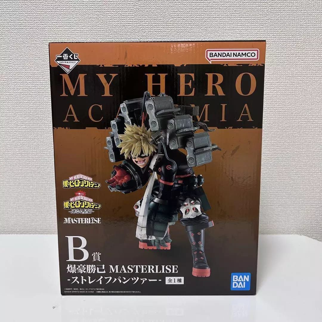 Bandai Ichiban Kuji Masterlise Figure – My Hero Academia Continuous Stars Izuku Midoriya & Katsuki Bakugo