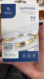 （分類：）位於 。 由 musek01 提交（商品編號 1337180778，圖片 1）。簡介： 。