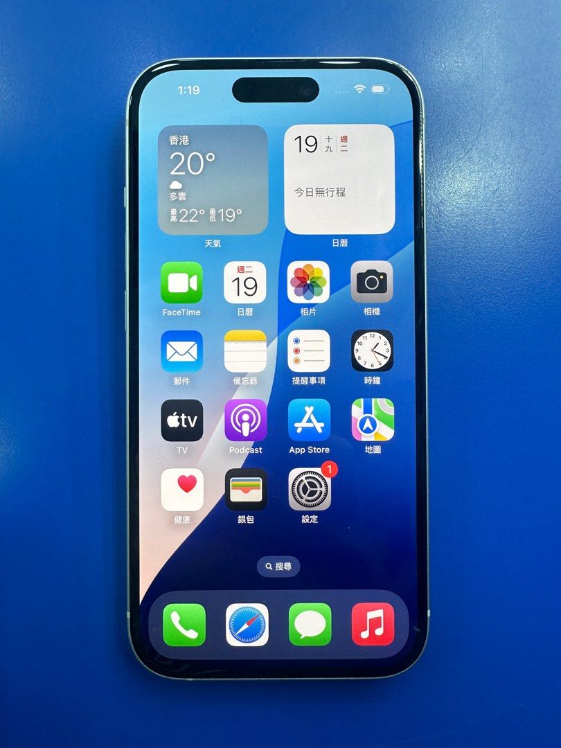 iPhone15 256GB 香港版 iPhone 15 256gb 香港行貨9成新淨機電池健康度90% 功能全正常任驗