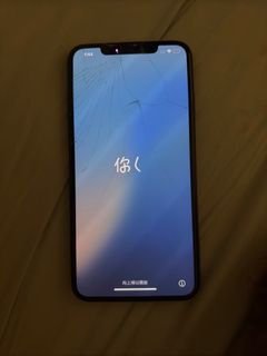 （分類：）位於 。 由 guiguib 提交（商品編號 1337153790，圖片 1）。簡介： 。