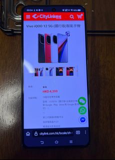 （分類：）位於 。 由 gbcell 提交（商品編號 1337146786，圖片 1）。簡介： 。