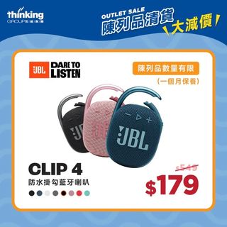 （分類：）位於 。 由 thinkinggroup 提交（商品編號 1187843827，圖片 1）。簡介： 。