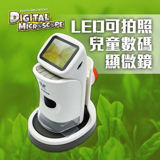 （分類：）位於 。 由 hkstemtoy 提交（商品編號 1337129597，圖片 1）。簡介： 。