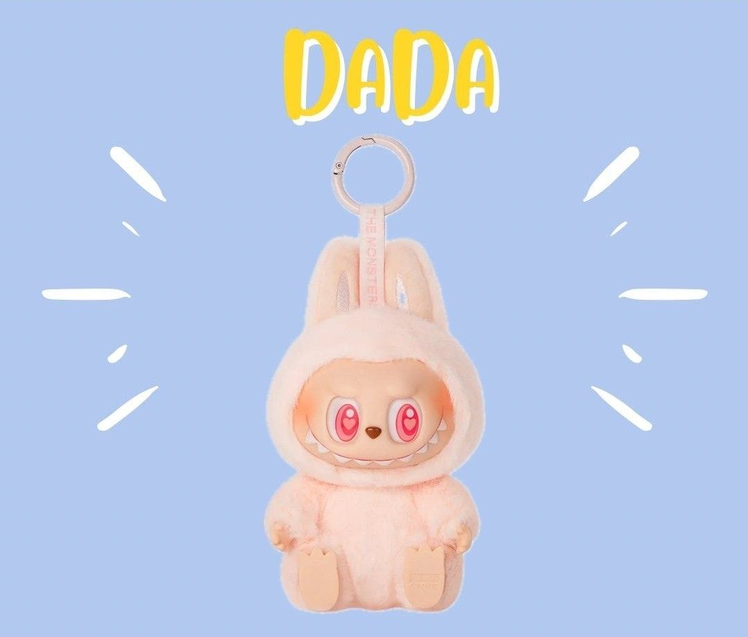 Labubu Ququ ー Dada ququ or dada? : r/labubu