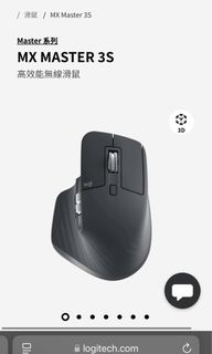 （分類：）位於 。 由 cccyyyyyyyy 提交（商品編號 1337160014，圖片 1）。簡介： 。