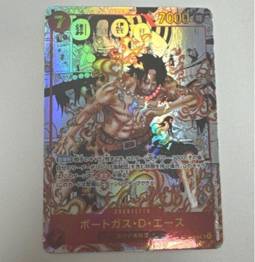 Khám Phá Thế Giới fo88 - Thư Viện Đặc Biệt Dành Cho Những Tín Đồ Manga Thật Sự