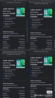 (Category: ) located in . Submitted by veeyangg (Listing ID 1337093348, Image 1). Description: .