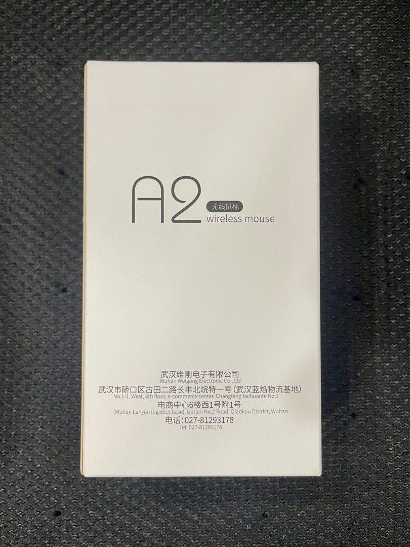 Mouse (wireless) (Category: Mouse & Mousepads) located in Singapore. Submitted by syrawks (Listing ID 1337199522, Image 2). Description: BNIP - Wireless Mouse - Charging type (Not Battery) Self collect near boon lay mrt (or at any mrt but subject to convenience) .