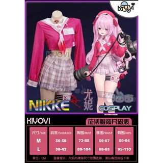 (Category: ) located in . Submitted by chuchu_clair (Listing ID 1337118372, Image 1). Description: .