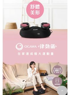 （分類：）位於 。 由 averangers 提交（商品編號 1337177319，圖片 1）。簡介： 。