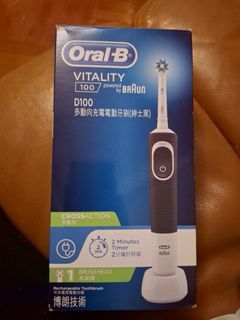 （分類：）位於 。 由 kattyli 提交（商品編號 1337221140，圖片 1）。簡介： 。