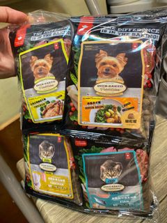 （分類：）位於 。 由 woodlandpet 提交（商品編號 1337164608，圖片 1）。簡介： 。