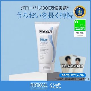 (Category: ) located in . Submitted by haneul0322 (Listing ID 1337082183, Image 1). Description: .