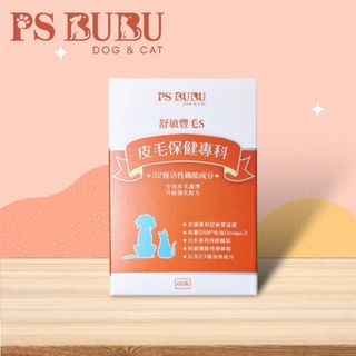 （分類：）位於 。 由 plh_craft 提交（商品編號 1337148263，圖片 1）。簡介： 。