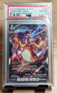 （分類：）位於 。 由 leotik9199 提交（商品編號 1337176249，圖片 1）。簡介： 。