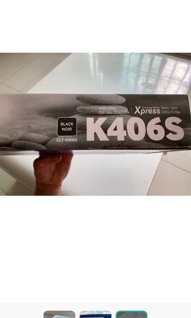 Printer ink (Category: Printers, Scanners & Copiers) located in Singapore. Submitted by honeybeauty3 (Listing ID 1337080965, Image 2). Description: .