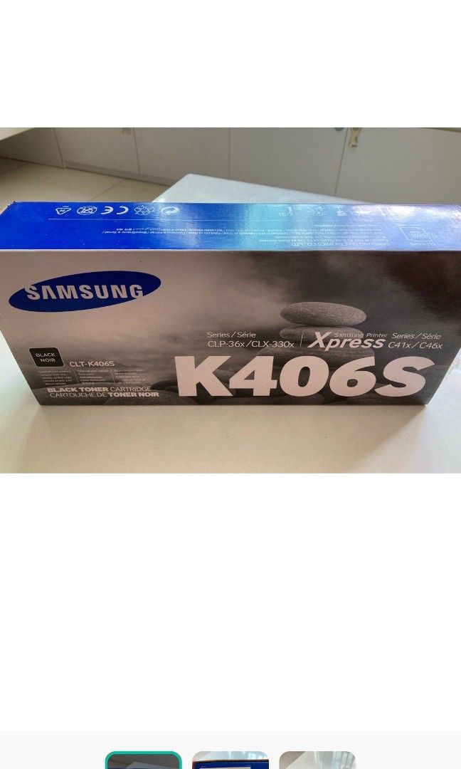 Printer ink (Category: Printers, Scanners & Copiers) located in Singapore. Submitted by honeybeauty3 (Listing ID 1337080965, Image 1). Description: .