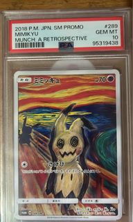 （分類：）位於 。 由 williamyung1997 提交（商品編號 1337099921，圖片 1）。簡介： 。