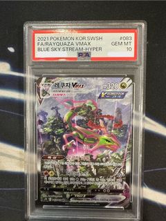 (Category: ) located in . Submitted by sam802 (Listing ID 1335907985, Image 1). Description: .