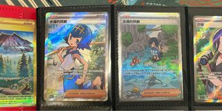 （分類：）位於 。 由 tom9987 提交（商品編號 1337204032，圖片 1）。簡介： 。