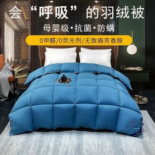 （分類：）位於 。 由 recycling_friendly 提交（商品編號 1337090884，圖片 1）。簡介： 。