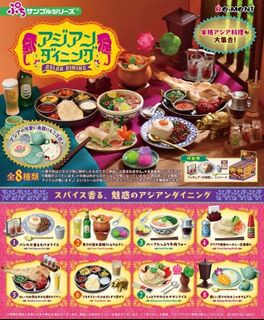 （分類：）位於 。 由 cacama1111 提交（商品編號 1337184551，圖片 1）。簡介： 。