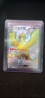 (Category: ) located in . Submitted by shawnlim000 (Listing ID 1337229262, Image 1). Description: .