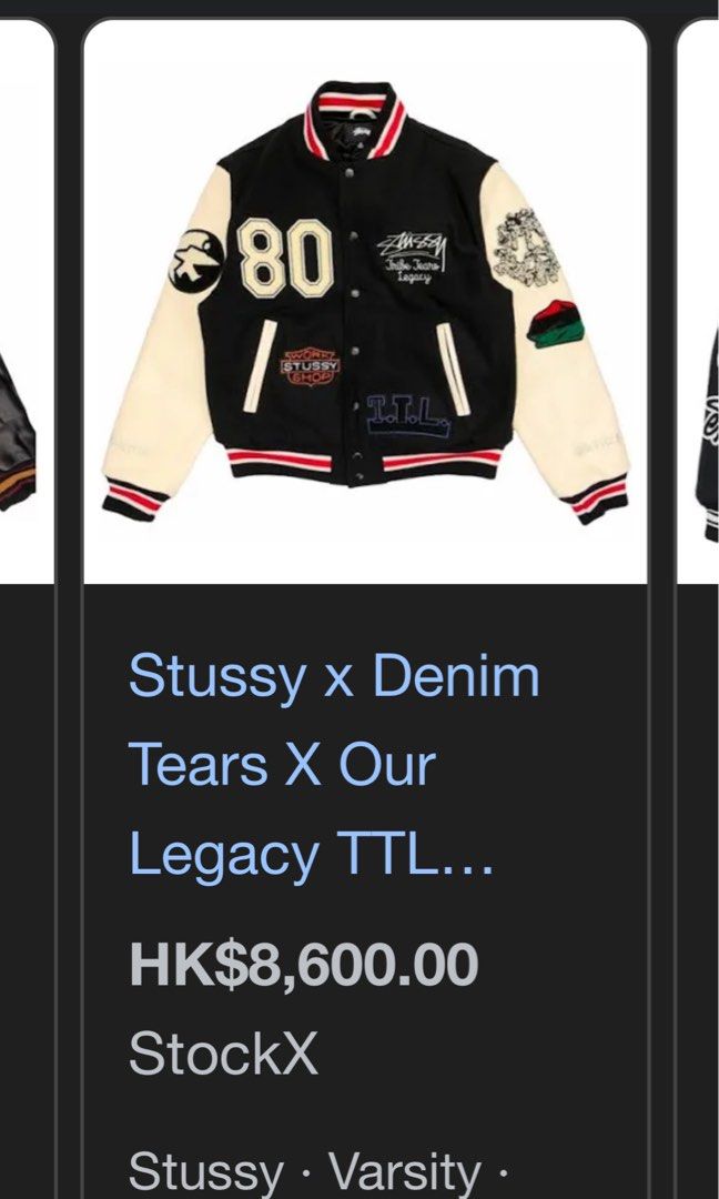 stussy x denim tears x our legacy ttl varsity jacket Carousell