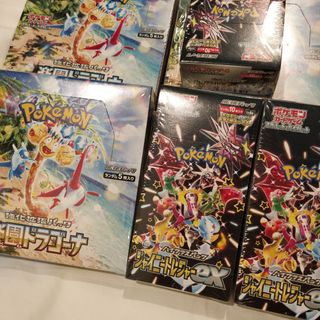 （分類：）位於 。 由 ed_lab2017 提交（商品編號 1337101367，圖片 1）。簡介： 。