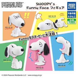 （分類：）位於 。 由 syrushsu 提交（商品編號 1337121382，圖片 1）。簡介： 。