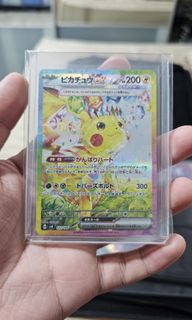 (Category: ) located in . Submitted by unhingedcushion (Listing ID 1337076384, Image 1). Description: .