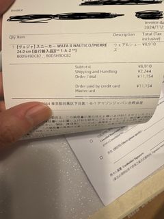 （分類：）位於 。 由 lavenderlee 提交（商品編號 1337189419，圖片 1）。簡介： 。