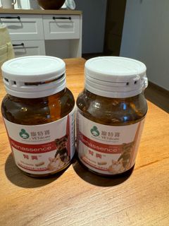 （分類：）位於 。 由 peterpeter6724 提交（商品編號 1337056970，圖片 1）。簡介： 。