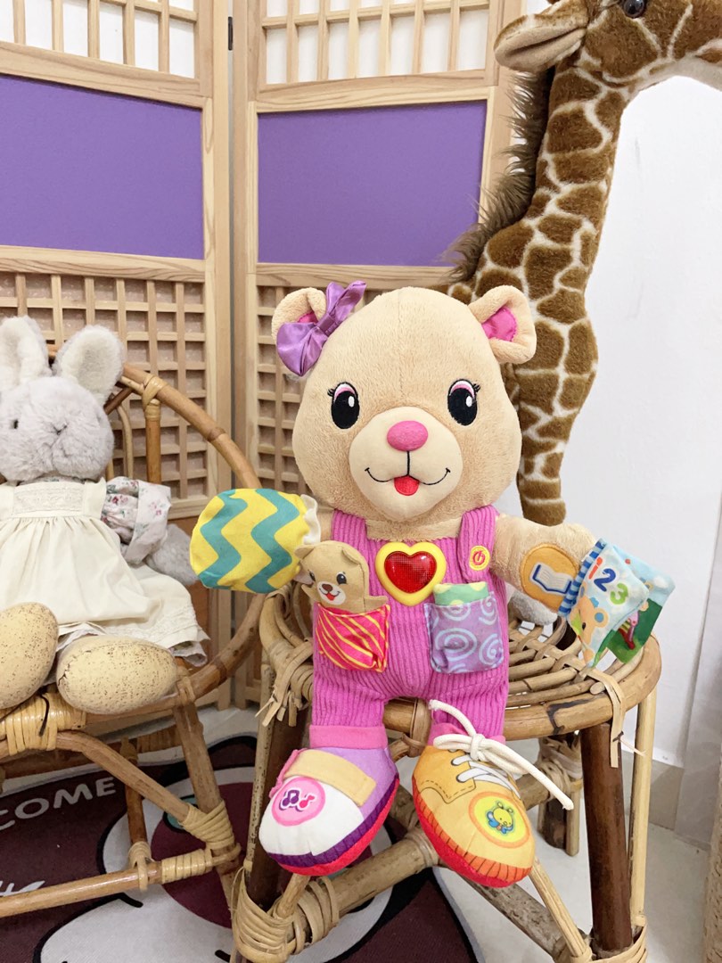 Vtech my friends alice