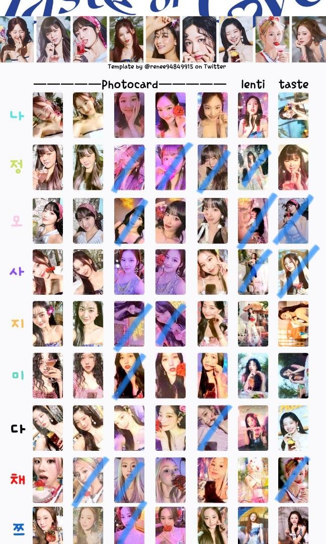 TWICE- Nayeon Photocard TASTE OF LOVE (Alcohol-Free) WTS