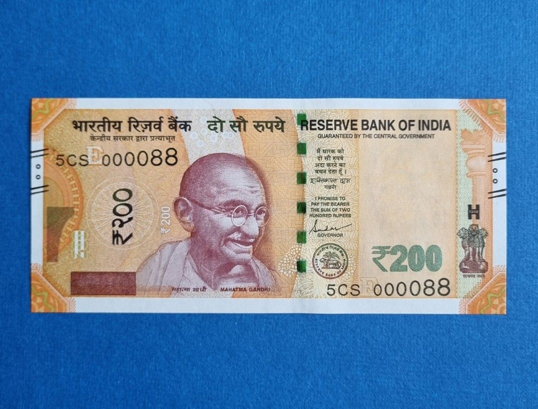 000088 UNC 200 Rupee India, 興趣及遊戲, 收藏品及紀念品, 錢幣- Carousell