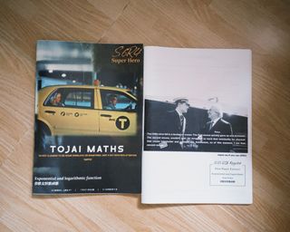 （分類：）位於 。 由 wohuman_backup 提交（商品編號 1334033570，圖片 1）。簡介： 。