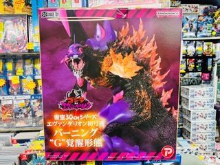 （分類：）位於 。 由 hk_retrogameshop 提交（商品編號 1334012266，圖片 1）。簡介： 。