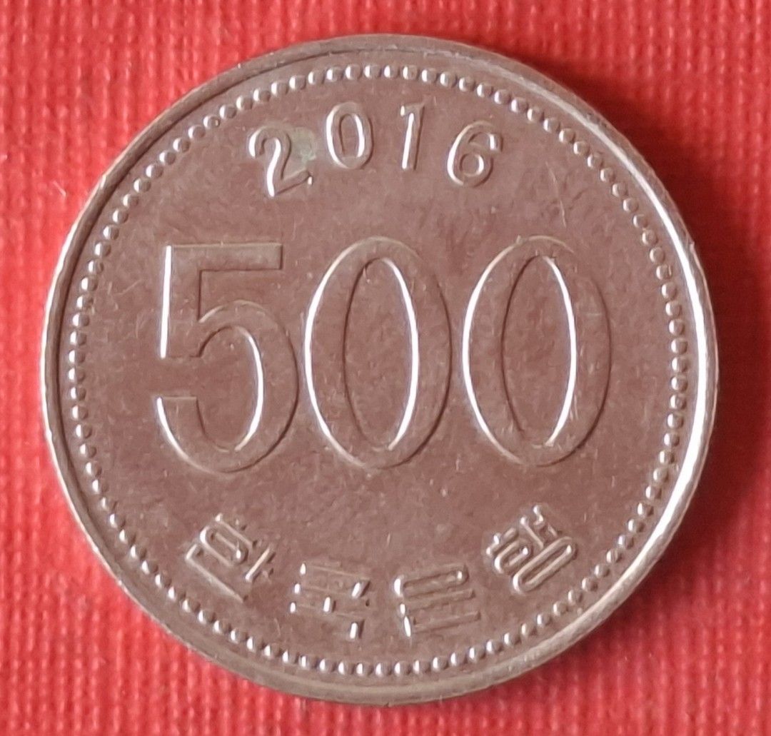49韓國2016年500元韓幣乙枚（保真，美品）。, 書籍、休閒與玩具, 收藏、紀念品, 錢幣、紙鈔在旋轉拍賣