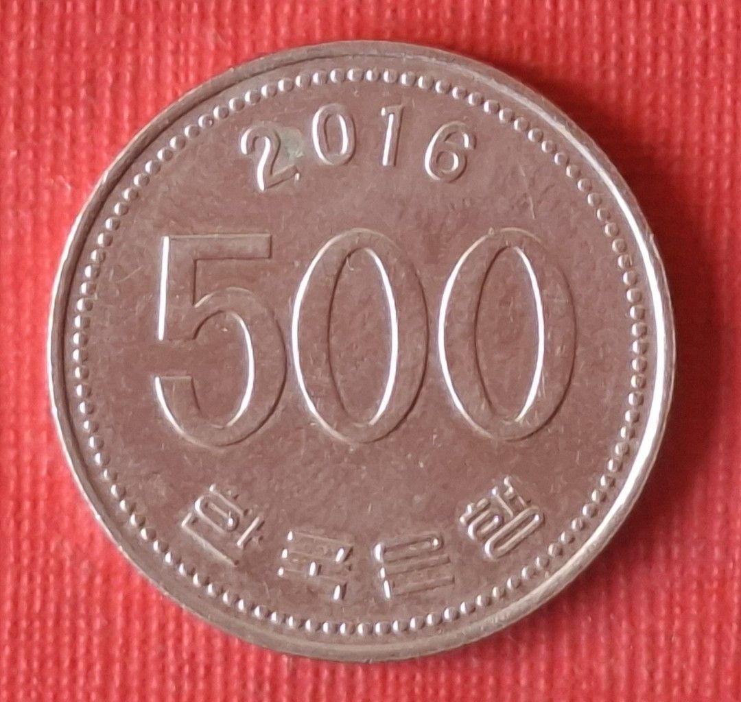 49韓國2016年500元韓幣乙枚（保真，美品）。, 書籍、休閒與玩具, 收藏、紀念品, 錢幣、紙鈔在旋轉拍賣