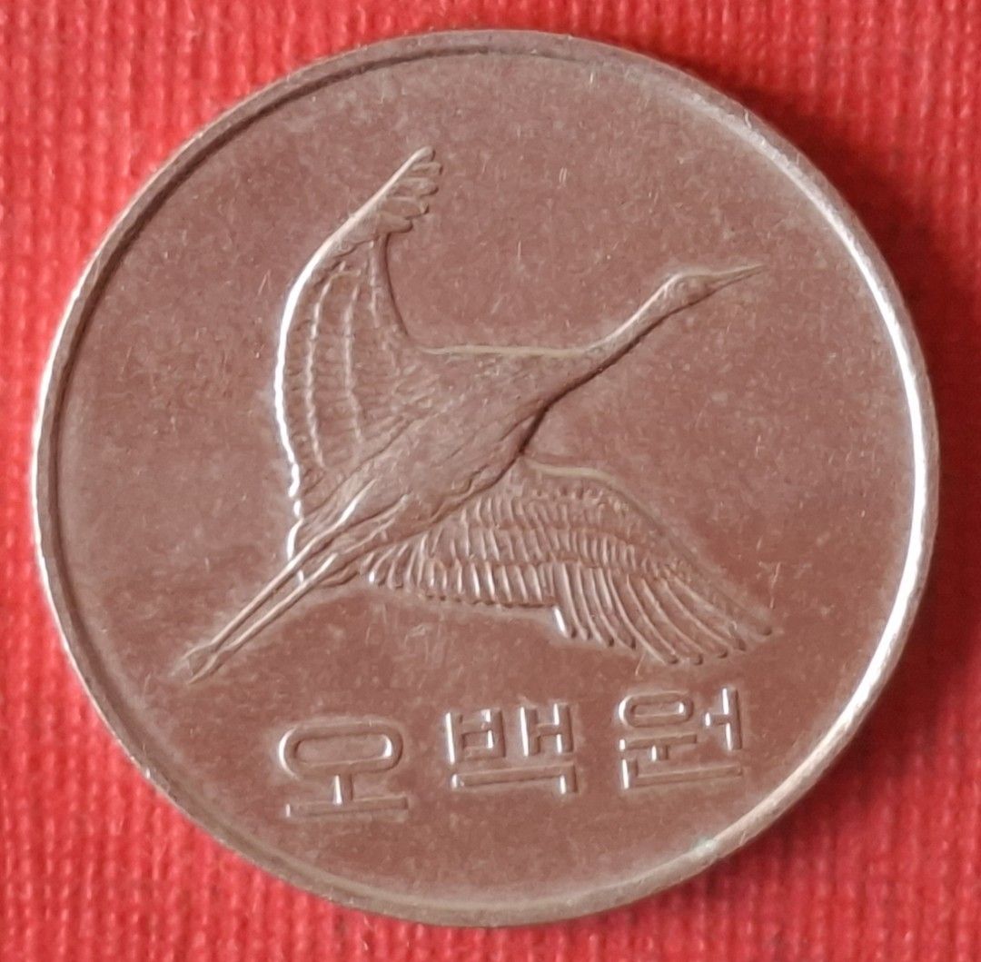 49韓國2016年500元韓幣乙枚（保真，美品）。, 書籍、休閒與玩具, 收藏、紀念品, 錢幣、紙鈔在旋轉拍賣