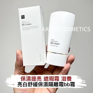 （分類：）位於 。 由 wanok_cosmetics.shop 提交（商品編號 1302712705，圖片 1）。簡介： 。