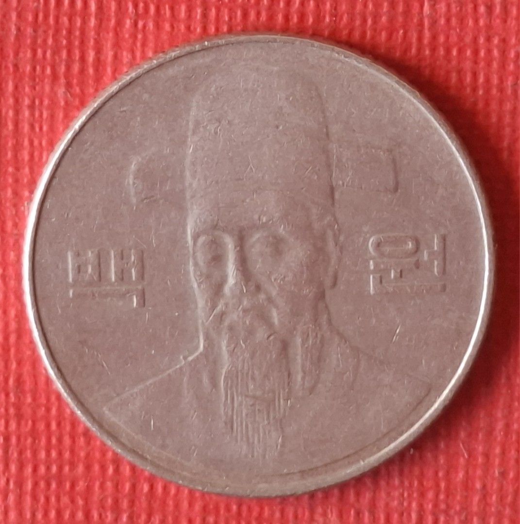 655韓國2005年100元韓幣乙枚（保真，美品）。, 書籍、休閒與玩具, 收藏、紀念品, 錢幣、紙鈔在旋轉拍賣