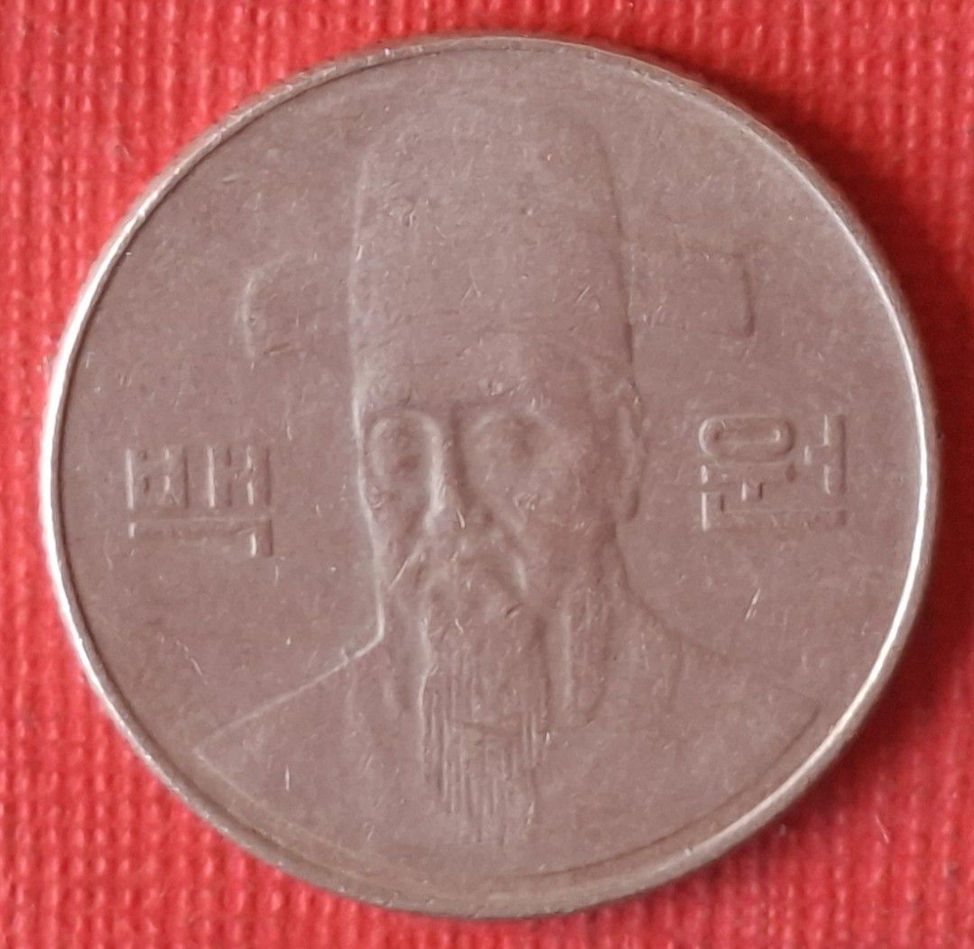 655韓國2005年100元韓幣乙枚（保真，美品）。, 書籍、休閒與玩具, 收藏、紀念品, 錢幣、紙鈔在旋轉拍賣