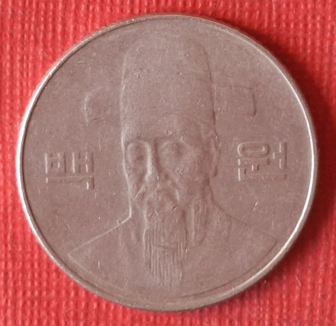 655韓國2005年100元韓幣乙枚（保真，美品）。, 書籍、休閒與玩具, 收藏、紀念品, 錢幣、紙鈔在旋轉拍賣