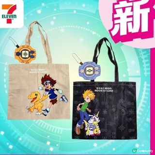 （分類：）位於 。 由 Sumilko 提交（商品編號 1334069400，圖片 1）。簡介： 。